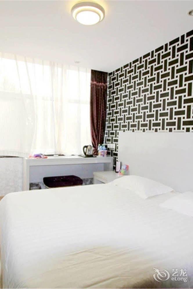 City 118 Hotel Qingdao Zhengyang Road 城阳 外观 照片